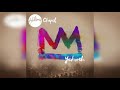 Hillsong Chapel Yahweh Album