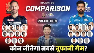 RCB vs MI Match 5 Honest Playing 11 Comparison 2023 | Playing 11 | Predictions | Dr. Cric Point
