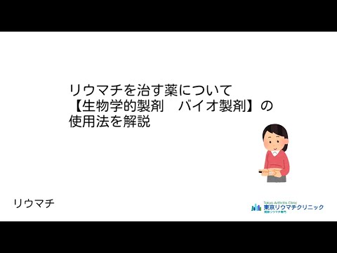 IUCN分類における絶滅の危険性を示す図。
