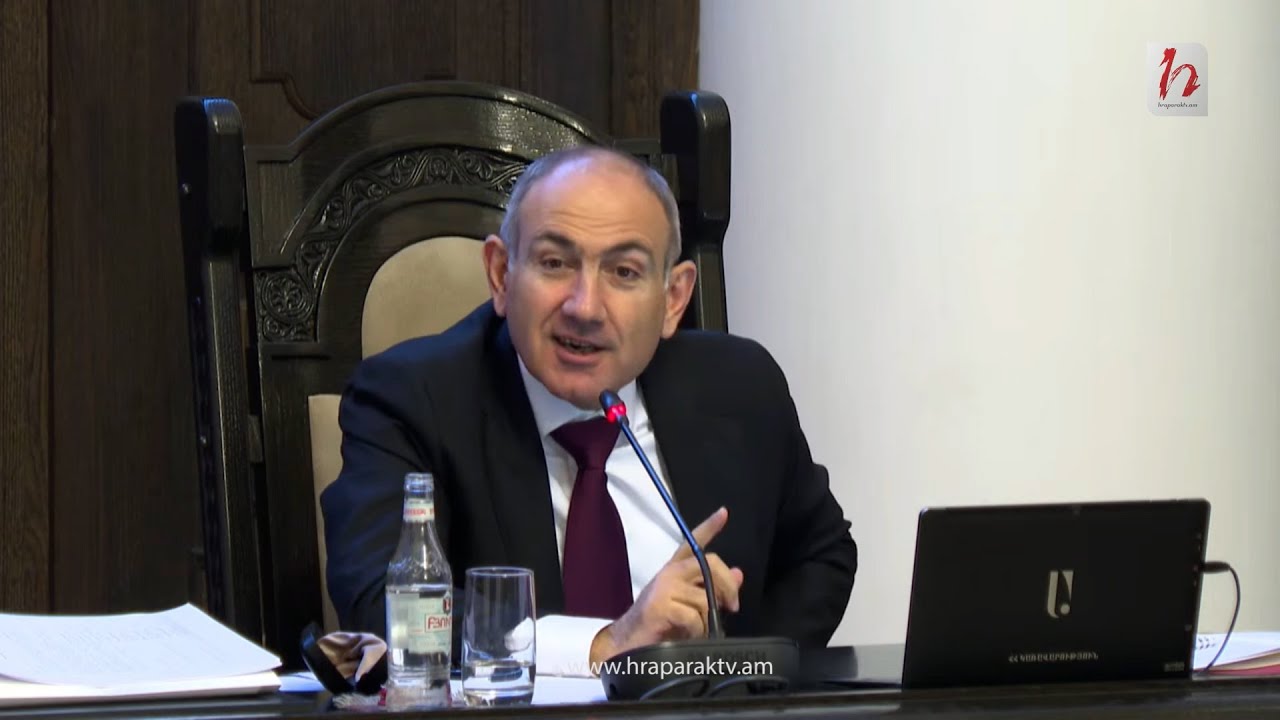 Փակվելո’ւ է այդ խանութը, առևտուր չպե’տք է լինի