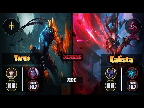 Zenit VARUS (ADC) [Lethal Tempo] VS KALISTA - Diamond KR Patch 10.7