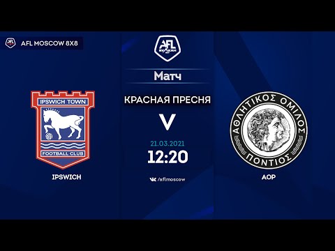 AFL20. United World 2. Day 21. Ipswich -  AOP