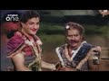 NTR KANTHA RAO CHIKKADU DORAKADU IN COLOR
