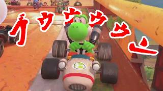 懐かしすぎた。【マリオカート ワールド】