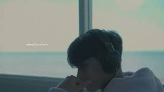 เนื้อเพลง ในฝัน ตาเนม ft. STAMP-ST