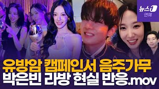 유튜브 썸네일