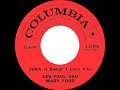 1961 HITS ARCHIVE: Jura (I Swear I Love You) (Sinho) - Les Paul and Mary Ford