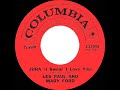 1961 HITS ARCHIVE: Jura (I Swear I Love You) (Sinho) - Les Paul and Mary Ford