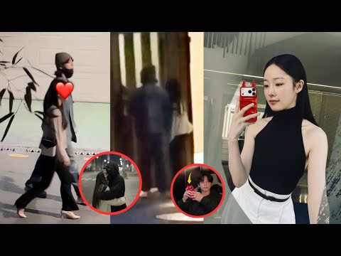 ARMYs Are Excited! Has the Woman Who Captured BTS's Jungkook's Heart Been Revealed?