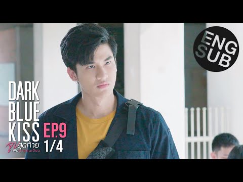 download lagu mp3 mp4 Mavi English, download mp3 Mavi English free downloadn, video klip Mavi English