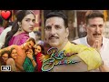 रक्षाबन्धन Raksha Bandhan 2022 Akshay Kumar Bhumi Pednekar HD Movie