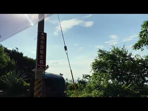 Passeio panorâmico por Xiaokinmen