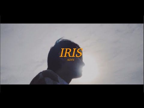 AINN - IRIS (Prod. CHALEE)(OFFICIAL LYRIC VIDEO)