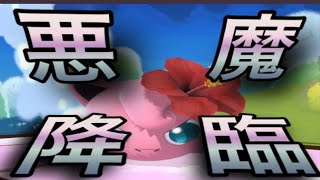 【スマブラSP】神プ⁉︎ピンク悪魔降臨‼︎【VOICEROID実況】