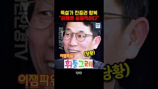 ㅊㅊ석사 근황