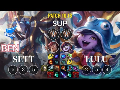 AF Ben Sett vs Lulu Sup - KR Patch 10.18