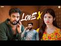 Love EX Telugu Short Film Average Indian Tamada Media