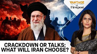 Iranian Regime's 4 Options Amid Escalating Protests | Vantage with Palki Sharma | N18G