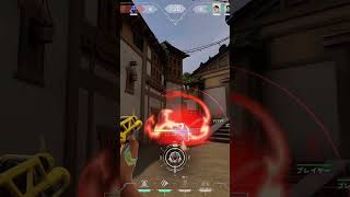 #short #fps  Waylay👽