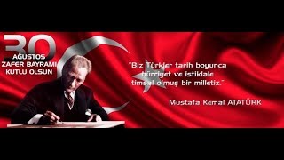 Bayram Özel 1/2  Ali Alper Özdemir & Şükriye Seymen