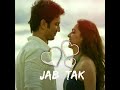 Jab Tak L Female Version L Short Whatsapp Status L Dhavani Bhanushali L Art World