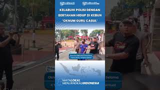 Download lagu Oknum Guru Ngaji Cabul, Sembunyi di Kebun 2 Minggu, Bertahan Hidup Makan Daun mp3