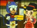 Samurai Pizza Cats Episode 1 (1/2) 