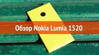 Nokia Lumia 1520 (White) - відео 7