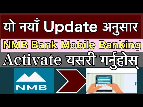How To Activate Mobile Banking | NMB Mobile Banking Kasari Kholne | NMB Mobile Banking