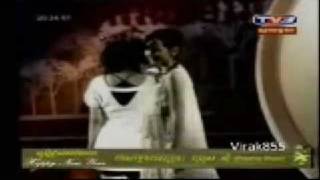 Cambodia Khmer Teeny Bopper