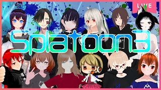 激音スプラ配信！！！！フレア支店