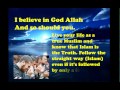 Poem: Yes I Believe In God Allah قصيدة 