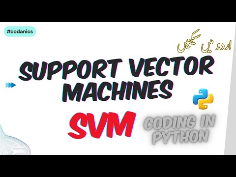 What is machine learning