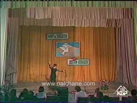 DUHTER NE KUK - ZINAIDA MUSHAILOVA