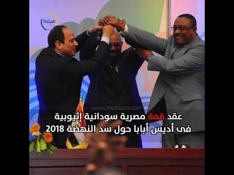 السيسى وإفريقيا.. الرئيس يعود بمصر لقيادة القارة السمراء
