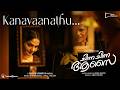 Kanavaanathu Chinna Chinna Aasai Indrans Madhubala Govind Vasantha Chinmayi UmaDevi Varsha