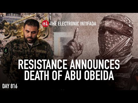 Resistance announces death of Abu Obeida, with Jon Elmer