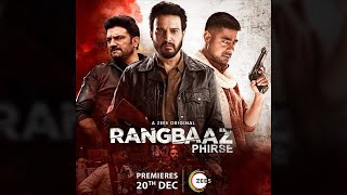 Rangbaaz Phirse | Review | Impact Feature | The Lallantop