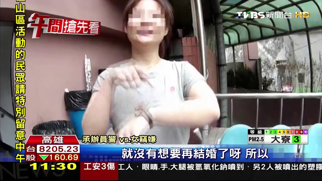 當鋪內變魔術? 女子假買真偷萬元金戒