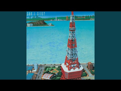 Tokyo......Singin' In The City