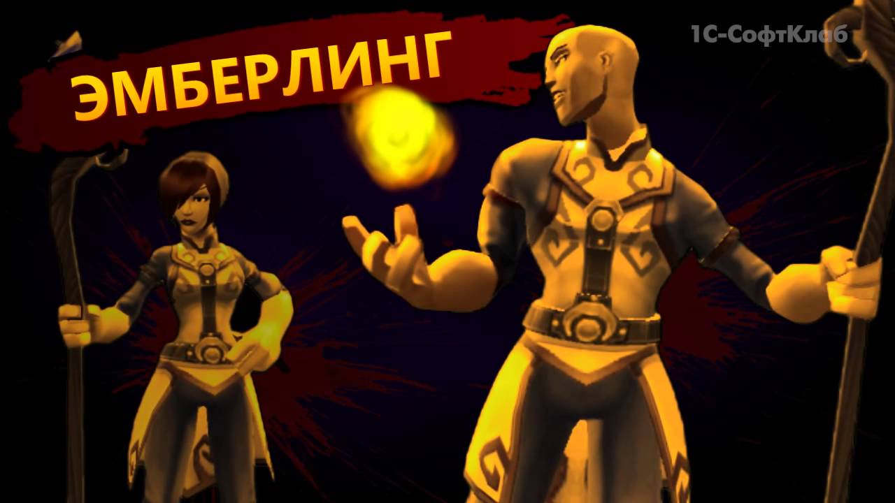 Обложка видео Трейлер #1 Torchlight 2