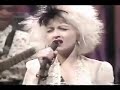 Cyndi Lauper I Drove All Night Live On Letterman Good Audio