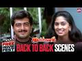 Amarkalam Back To Back Scenes Ajith Kumar Shalini Sun NXT