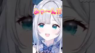 驚いた時のリアクションが完璧な花芽すみれ【花芽すみれ/ぶいすぽ/切り抜き】#shorts #ぶいすぽ #切り抜き #ぶいすぽ切り抜き #花芽すみれ