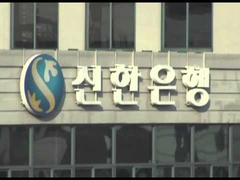 Center Mark Hotel, Séoul (Corée du Sud) (2015) by Gérard Courant - "De ma chambre d'hôtel" #100