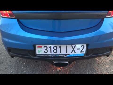 Astra h opc sound 76mm exhaust
