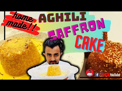 අරාබි විදහියට අමුතු කේක් |Aghili Cake Recipe with saffron | saffron cake|sinhala #doctorchef