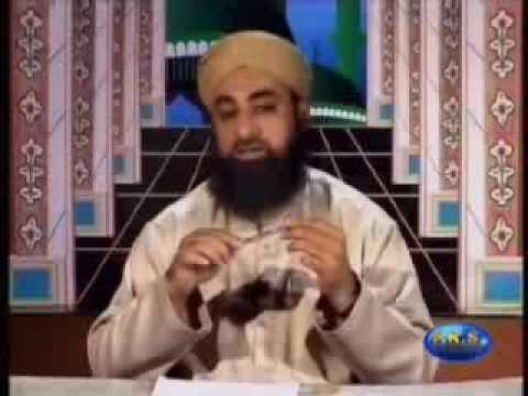 Fitra and Eid-ul-Fitar 1 of 3