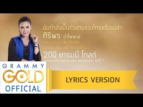ประเภทกลากบนภาพใบหน้า อาการโรคสะเก็ดเงินของเท้า