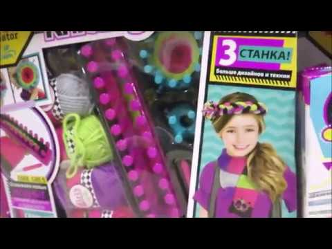 Игры и игрушки для девочек в магазине Детский мир